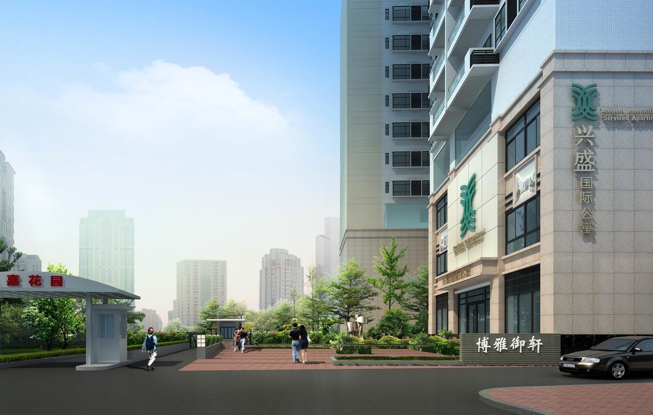 Xcellent International Serviced Apartment Cantão Exterior foto