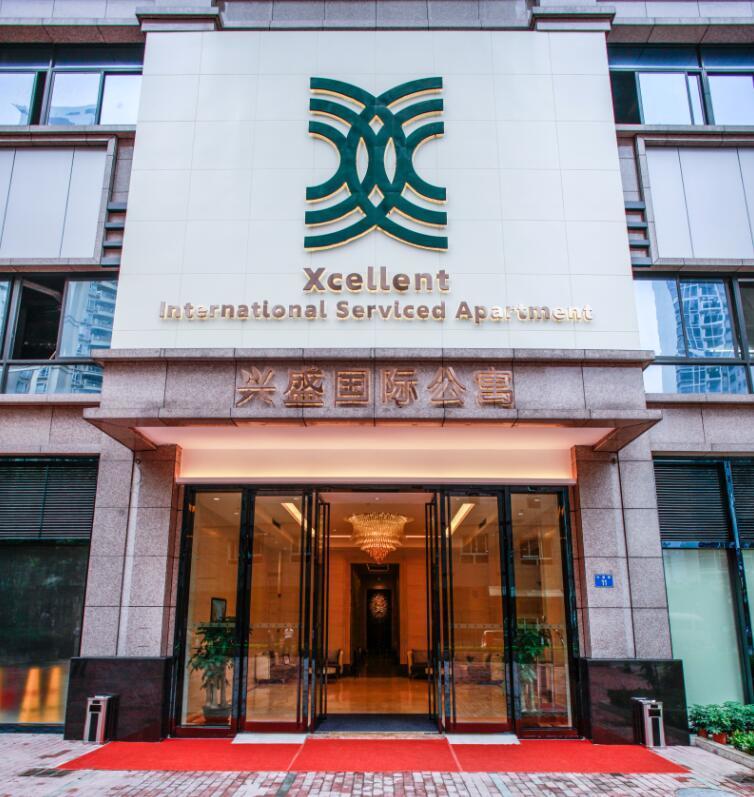 Xcellent International Serviced Apartment Cantão Exterior foto